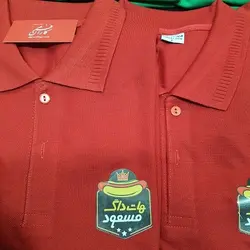 هات داگ مسعود