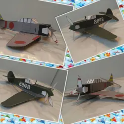 کتاب کاردستی وسایل نقلیه هوش خلاقیت سرگرمی هواپیما قطار کشتی