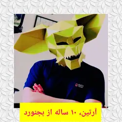 کتاب کاردستی ماسک حجمی هیولا