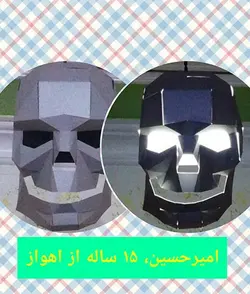 کتاب کاردستی ماسک حجمی اسکلت