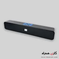 اسپیکر بلوتوثی Wireless A12