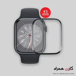 محافظ صفحه Apple Watch سایز 45