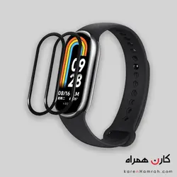 محافظ صفحه شیائومی مدل MI Band 8