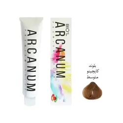 رنگ مو آرکانوم Arcanum شماره 7.35 بلوند کاپوچینو متوسط