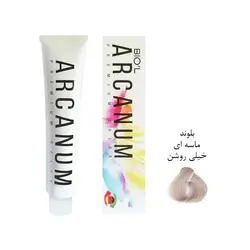 رنگ مو آرکانوم Arcanum شماره 9.23 بلوند ماسه ای خیلی روشن
