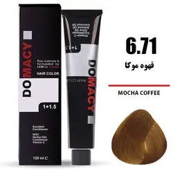 رنگ مو دوماسی قهوه موکا شماره 6.71 سری کافی شاپ