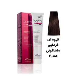 رنگ مو باکو قهوه ای خرمایی ماهاگونی متوسط 4.85 - Baco hair color