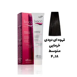 رنگ مو باکو قهوه ای دودی خرمایی متوسط 4.18 - Baco castano cenere manone