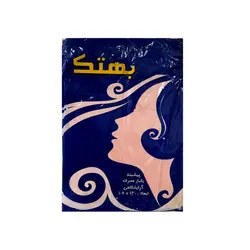 پیش بند یکبار مصرف بهتک 30 عددی