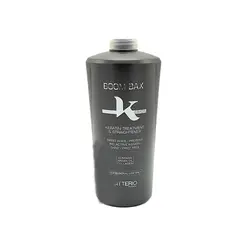 سیتریو کراتین بوتاکس بوم باکس BoomBax