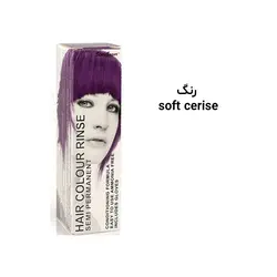 استار گیزر رنگ مو فانتزی ژله‌ای رنگ Soft Cerise