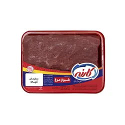 سفید ران گوساله