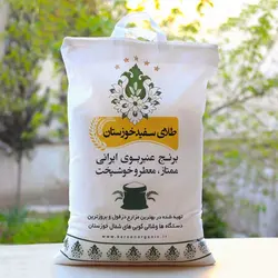 خرید برنج عنبربو چمپا طلای سفید خوزستان معطر و ممتاز با تضمین کیفیت ( ۱۰ کیلویی )