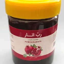 رب انار (450 گرمی)