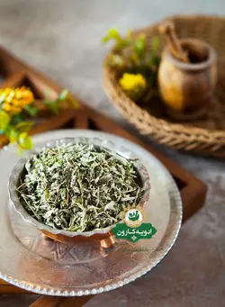 پونه سابیده