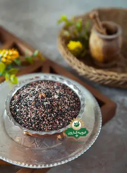 چهار تخمه(100گرمی)