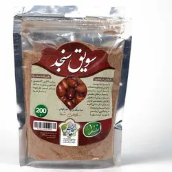 سویق سنجد(250 گرمی)