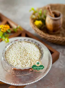 کنجد خارجی(100 گرمی)