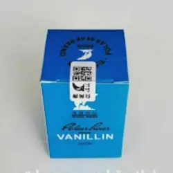 وانیل وکیوم 15 گرمی