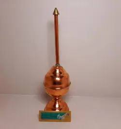 گلاب پاش ۲۹س