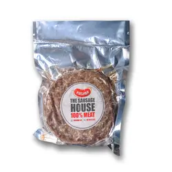 همبرگر گوشت