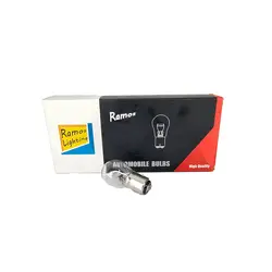 لامپ هالوژن خودرو راموس Ramos مدل S25 12V21/5W بسته 10 عددی
