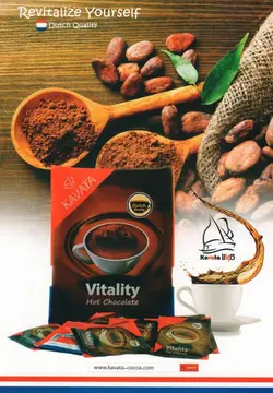هات چاکلت vitality
