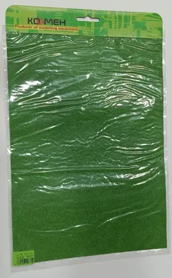 چمن شیت کومه