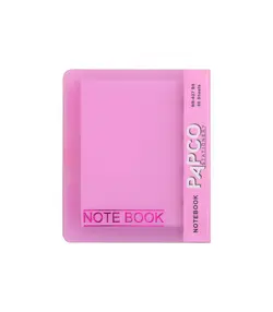 دفتر یادداشت کلاسوری پاپکو (کد627)