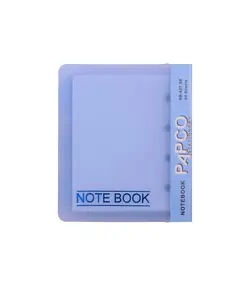 دفتر یادداشت کلاسوری پاپکو (کد627)