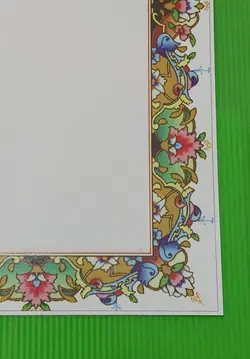 کاغذ تذهیب A4