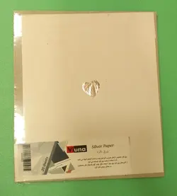 ورق نقره 20 برگی