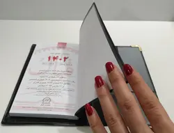 تقویم کیفی لوکس 1402 اقبال