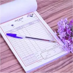 فاکتور دو برگی بزرگ