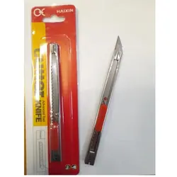 کاتر کوچک چینی