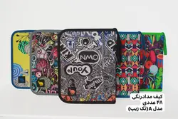 کیف مداد رنگی 48 رنگ تک زیپ
