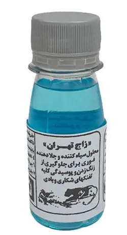 زاج تهران