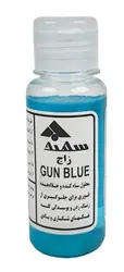 زاج 90 میل سهند