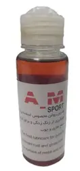 روغن تفنگ بادی مدل وینچستر حجم 90 میلی لیتر