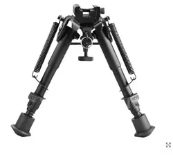 پایه تفنگ طرح هریس کوچک