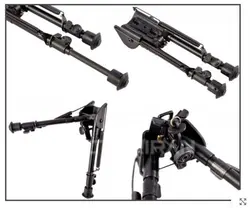 پایه تفنگ طرح هریس کوچک