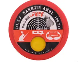 ساچمه جت 5.5 تیز