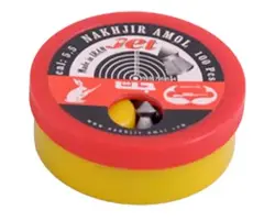 ساچمه جت 5.5 تیز