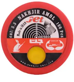 ساچمه جت 5.5 تیز