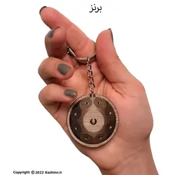 جاکلیدی طرح ساز هنگ درام کد D742