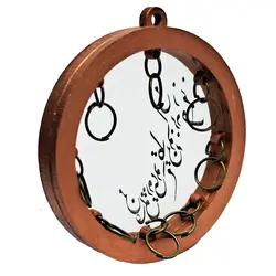 گردنبند طرح ساز دف مدل شعر کد m2532