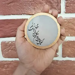 ماکت مدل ساز دف دکوری مینیاتوری طرح شعر کد m.25.14.8