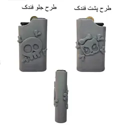 ست هدیه فندک و زیرسیگاری طرح اسکلت فانتزی کد dp6108