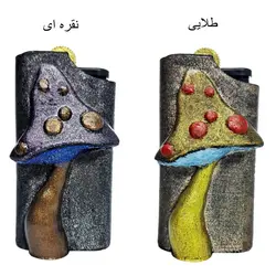 فندک فانتزی طرح قارچ رنگی کد d26192