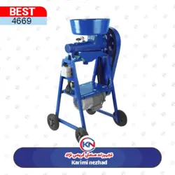 آب لیمو گیر و آب غوره گیر